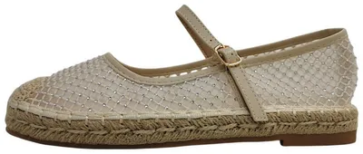 Produktbild von Meyla Esmula Ballerina Beige in Gr. 39