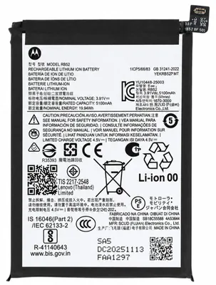 Productafbeelding van Motorola, batterij voor Motorola Moto G56 model RB52, 5200mAh, servicepakket, zwart