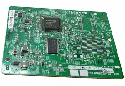 Produktbild von Panasonic KX-NS0110X, Grün, KX-NS1000