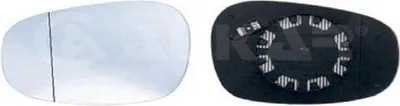 Image de Miroir en verre, miroir intérieur