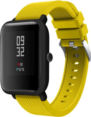 Produktbild von Strap-it Xiaomi Amazfit Bip Armband Silikon (Gelb)