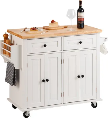 Obrázek produktu pro VEVOR kuchyňský ostrůvek Kuchyňský vozík 1100x450x825mm Držák ručníků Boční vozík