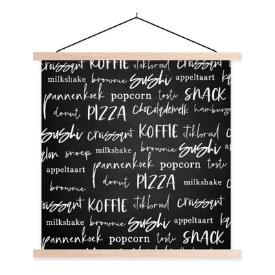 Produktbild von MuchoWow® Textilposter Küche - Lebensmittel - Muster 40x40 cm mit holzfarbenen Rahmen - Posterleiste