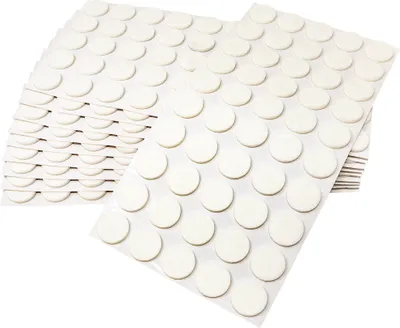 Produktbild von Adsamm® | 500 x selbstklebende Filzgleiter / Weiß / Ø 22 mm / rund / Möbelgleiter aus Filz mit 3.5 mm Stärke