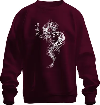 Produktbild von Japanischer Drache Irezumi Orientalischer Drache Asien Koi Flamme Uni Sweatshirt Pullover, Burgundy, S