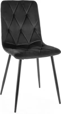 Produktbild von WIEKA Polsterstuhl für Esszimmer - schwarz