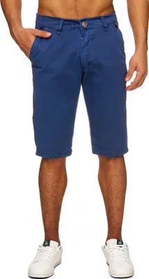 Produktbild von Arizonas Chino Shorts COFFEESHOP Größe: 30W