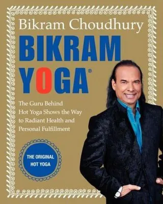Zdjęcie produktu dla Bikram Yoga