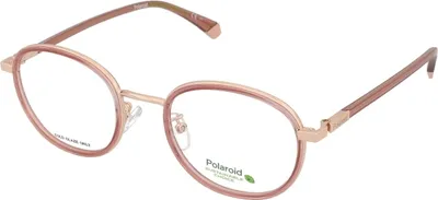 Obrázek produktu pro Polaroid PLD D475/G DDB Velikost: 50