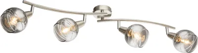 Produktbild von Globo Lighting LED Strahler Metall Nickel matt, 4x E14 LED