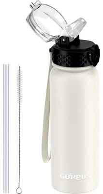 Zdjęcie produktu dla Butelka na wodę ze stali nierdzewnej z rurką, 600 ml, kolor beżowy, wolna od BPA, szczelna, termos