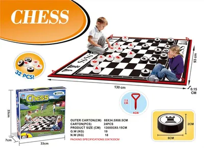 Image de Tapis de jeu XL 130 x 93 cm, plateau 2 en 1 pour les échecs et les dames – pour l'intérieur et l'extérieur, idéal pour les enfants et les adultes