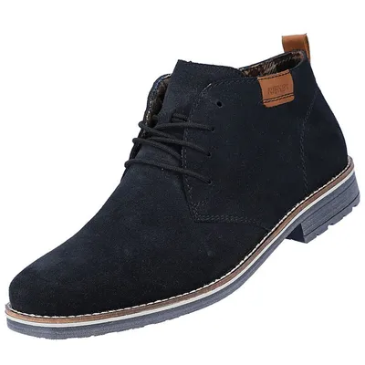 Produktbild von Rieker Schnürstiefel - Blau Synthetik Größe: 44 Normal