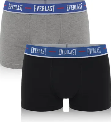 Zdjęcie produktu dla Bawełniane bokserki męskie Everlast - Wygodna bielizna z Elasthanem, 2-pak, szare/czarne, bez wzoru, idealne do noszenia na co dzień, regular fit XXL