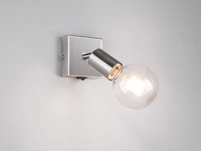 Produktbild von Wandstrahler Spot VANNES mit Schalter, Metall Silber R80181707
