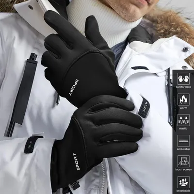Produktbild von Fahrradhandschuhe Touchscreen Damen Herren Schwarz S-M, A0211