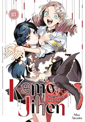 Zdjęcie produktu dla Kemono Jihen. Niesamowite zdarzenia. Tom 18