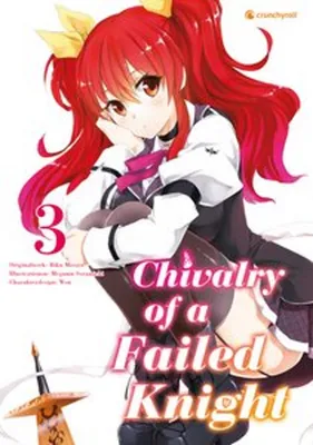Zdjęcie produktu dla Chivalry of a Failed Knight 03