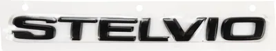 Produktbild von Original Alfa Romeo Emblem Schriftzug Heckklappe hinten Stelvio ab 2017 50556833