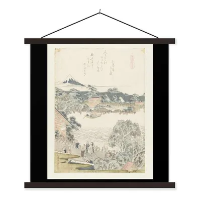 Produktbild von MuchoWow® Textilposter Der Stein der Pferdefesseln - Gemälde von Katsushika Hokusai 40x40 cm mit schwarzem Rahmen - Fotos