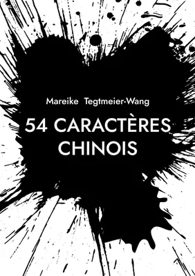 Produktbild von 54 caractères chinois