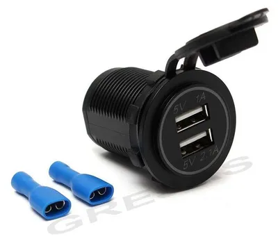 Produktbild von USB 5V 3.1A Kfz-Steckdose Ladegerät 12-24V Weiß