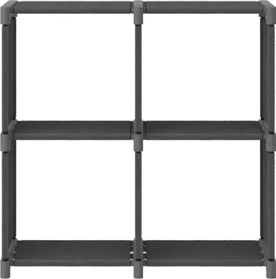 Obrázek produktu pro vidaXL Cube Shelf 4 přihrádky šedá 69x30x72,5 cm látka