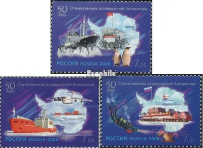 Produktbild von Briefmarken Russland 2006 Mi 1304-1306 (kompl.Ausg.) postfrisch Antarktisforschung