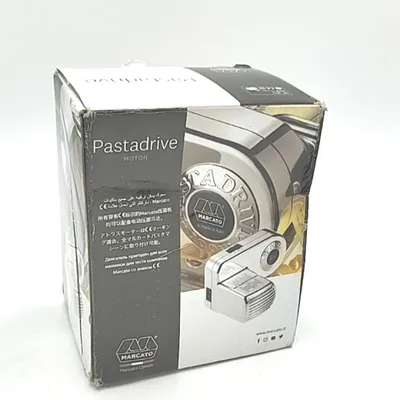 Image de Accessoire moteur Marcato Pastadrive compatible uniquement avec les machines Marcato (68,50)