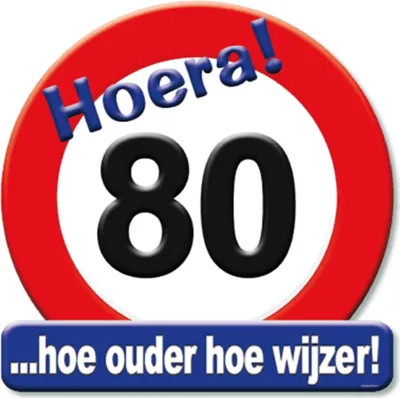 Obrázok produktu pre Korunová značka Dopravná značka 80 rokov