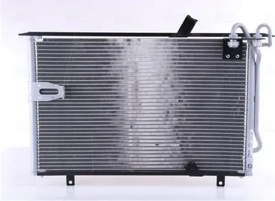 Produktbild von NISSENS 94408 Kondensator Klimaanlage für BMW 5 Limousine (E34)