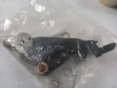 Produktbild von Original RENAULT Megane II Scenic II Sitzversteller vorne rechts 7701208990