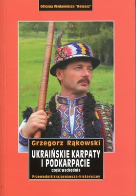 Imagen del producto de Ukrainische Karpaten und Vorkarpaten. Östlicher Teil. Ein Reiseführer mit historischen Informationen. Rewasz