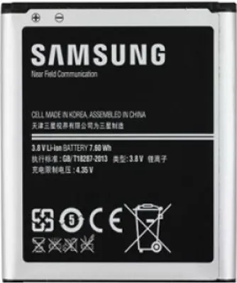 Produktbild von Samsung Akku B210BC für Galaxy Core Advance