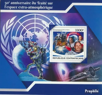 Produktbild von Briefmarken Zentralafrikanische Republik 2017 Mi Block 1673 (kompl. Ausgabe) postfrisch Weltraum