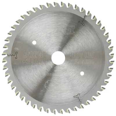A close-up, front-facing view of a circular saw blade.