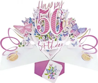 Produktbild von Grußkarte PopUp "Happy 50th Birthday" Schmetterlinge