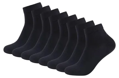Produktbild von 4 Paar JOOP! Herren Quarter Socken