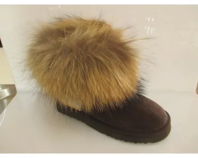 Produktbild von OOG Stiefel Braun