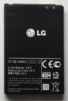 Produktbild von Baterie pro LG Electronics BL-44JH Li-Ion 3,8 V 1 700 mAh