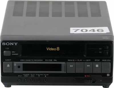 Image de Sony EV-C3E | Magnétoscope Video 8