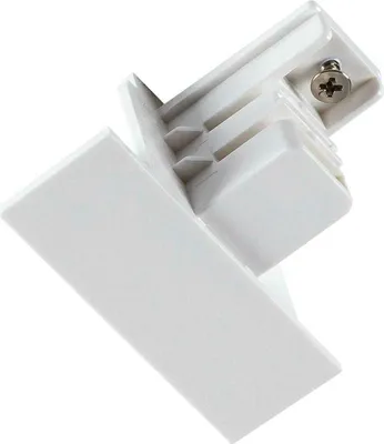 Produktbild von SLV 1006540 Endkappe, für S-TRACK 3-Phasen-Einbauschiene, weiß, DALI