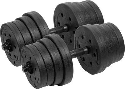 Immagine prodotto di Rebel RBA-2328 Manubri regolabili 2 x 15 kg, nero