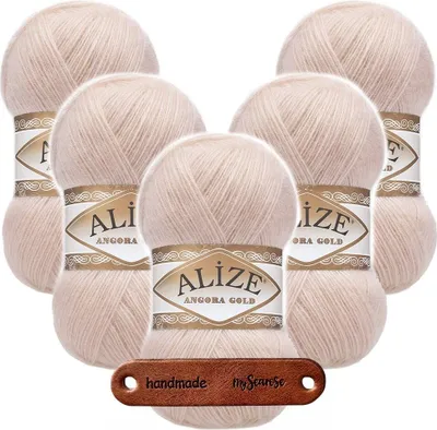 Produktbild von 5 x ALIZE Angora Gold 404 Powder mit Label