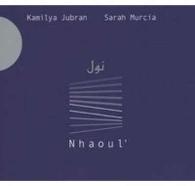Image de Nhaoul'