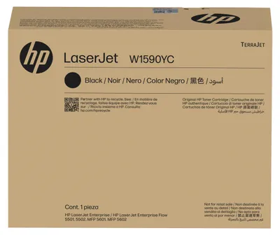 Image de Cartouche de toner HP 159Y noir, pour imprimantes LaserJet, format grand volume, rendement de 26 000 pages, couleur noire, quantité : 1