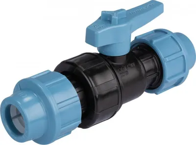 Produktbild von PVC-Ventil für Polyethylenrohr 20 mm