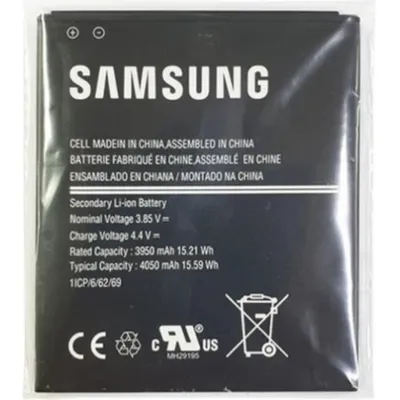Zdjęcie produktu dla KOAMTAC 699330, Bateria, Samsung, Galaxy XCover Pro, Czarny, Litowo-jonowa (Li-Ion), 4050 mAh