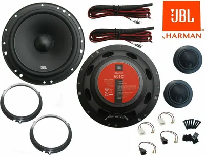 Produktbild von JBL 2 Wege Lautsprecher System Set Tür vorn passend für Ford Fiesta MK7 JA8 2008 - 2017 200 W