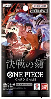Immagine prodotto di One Piece OP16: The Time of Battle Booster, versione giapponese